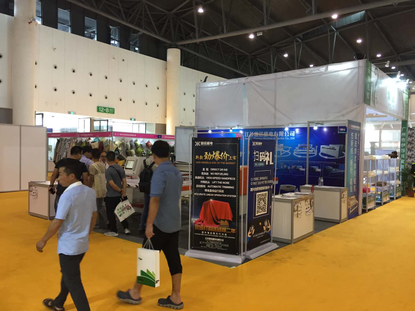 鼎諾機電參加成都展會