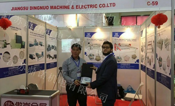 2017巴基斯坦縫制設備展