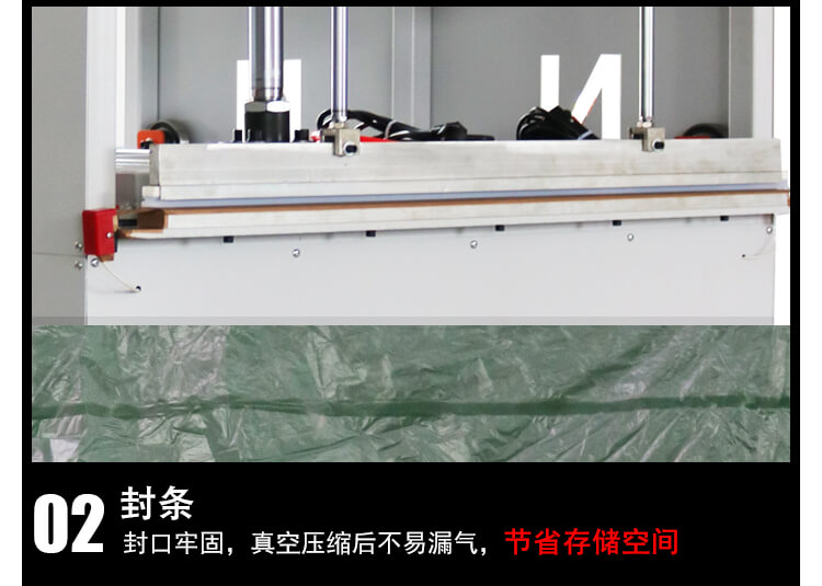 DN-YZJ-800壓枕機產品細節4